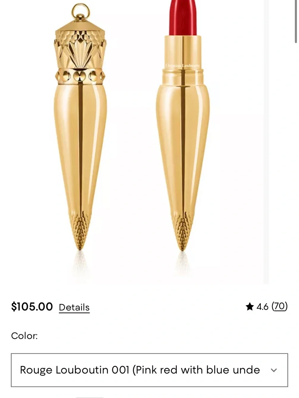 Christian Louboutin Gold Metallic Lipstick Case Pendant